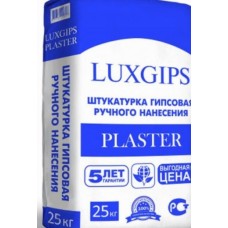 LUXGIPS Plaster штукатурка гипсовая толстослойная ЛЮКСГИПС 25 кг.