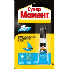 Супер Клей Момент Гель Хенкель 3 гр