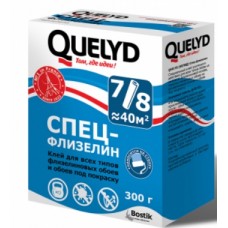 клей обойный QUELYD(келид)300 гр флизелин