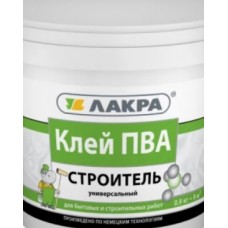 Клей ПВА строительный ЛАКРА  0,9кг